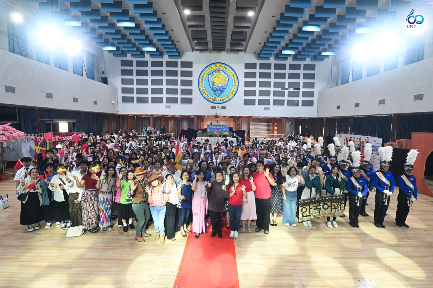 ภาพบรรยากาศ งาน INTERNATIONAL DAY 2024 คณะมนุษยศาสตร์