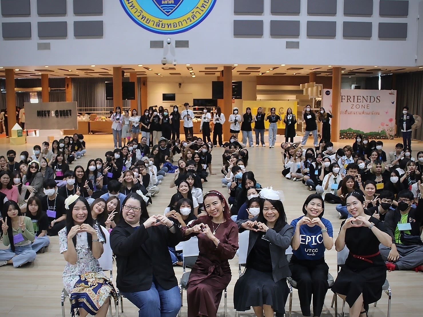 ภาพบรรยากาศงาน MEET AND GREET EPIC 2023