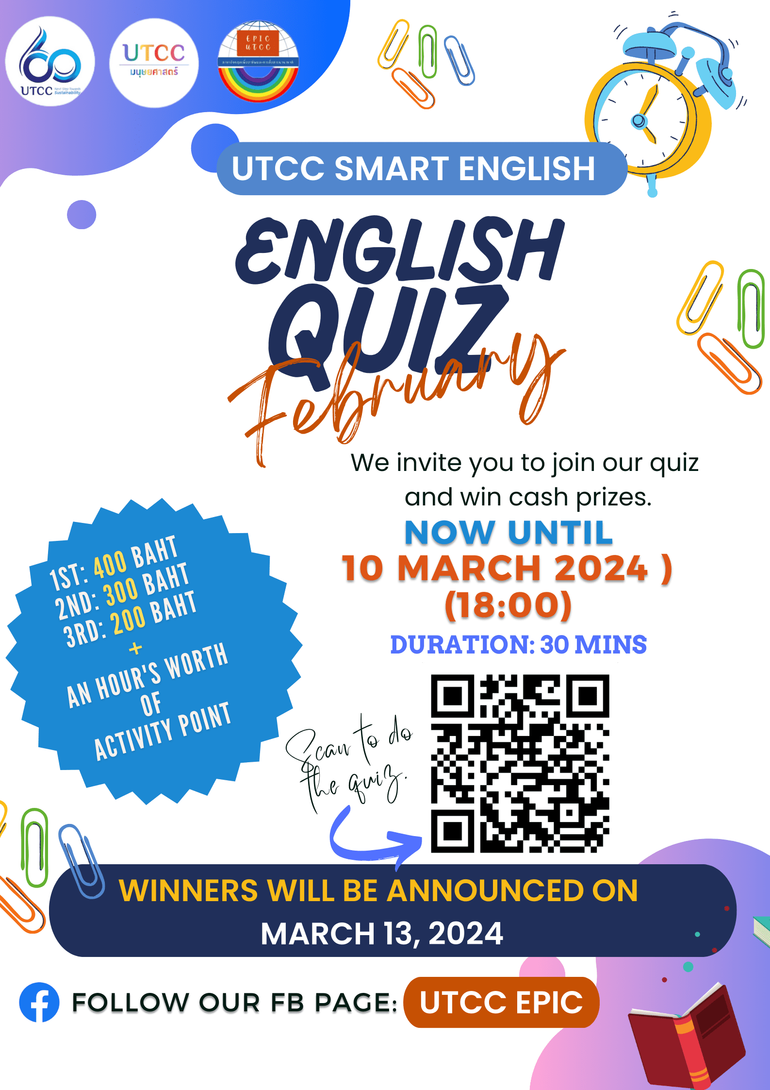 UTCC SMART ENGLISH : ENGLISH QUIZ (FEBRUARY)