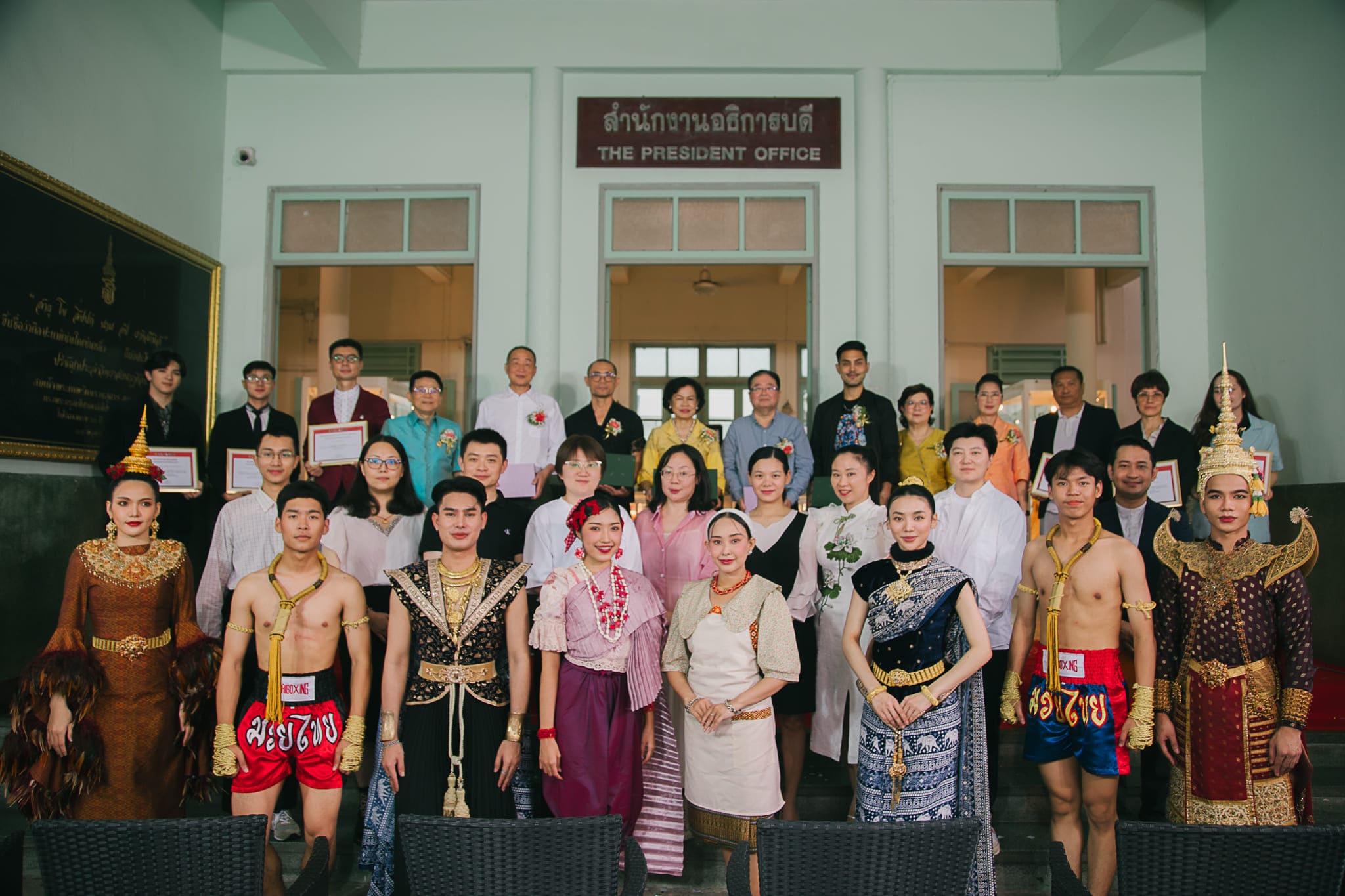 สาขาวิชาศิลปะและธุรกิจการแสดง คณะมนุษยศาสตร์ ร่วมงานสัมมนาวิชาการระดับชาติ มิติศรัทธาวัฒนธรรมสัมพันธ์ไทย-จีน