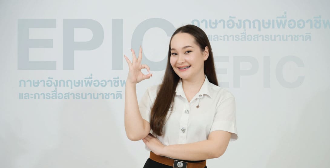 เส้นทางสู่อาชีพสายมนุษยศาสตร์ เปิดโอกาสใหม่ในทุกมิติของการทำงาน